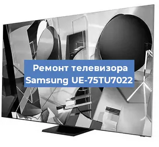 Замена шлейфа на телевизоре Samsung UE-75TU7022 в Челябинске